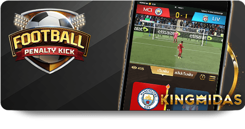How VSBET Top Bet Enhances Your Online Betting Experience